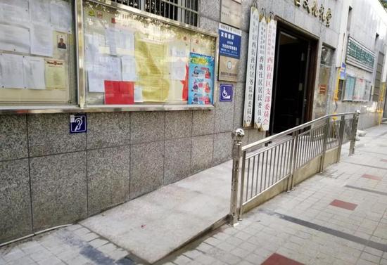 省首批无障碍社区名单近日出炉 黄岩西街社区