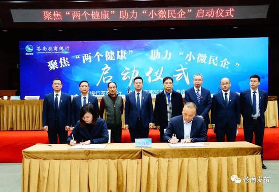 诚德集团董事长_德圣集团董事长乔德经(3)