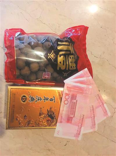 记者 林琳 通讯员 邵琦