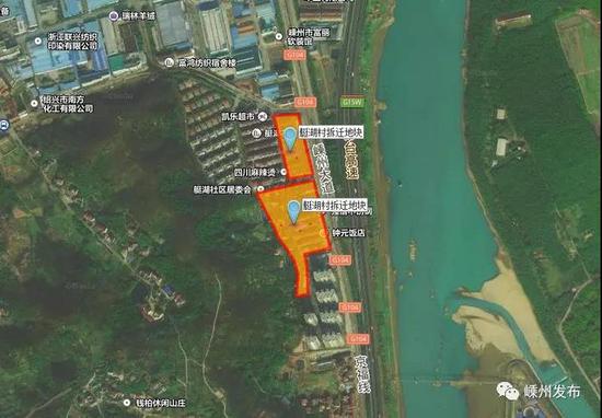 迎接高铁时代 嵊州再推11块黄金宝地