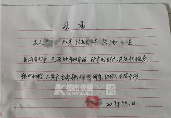 见习记者 刘抗 摄