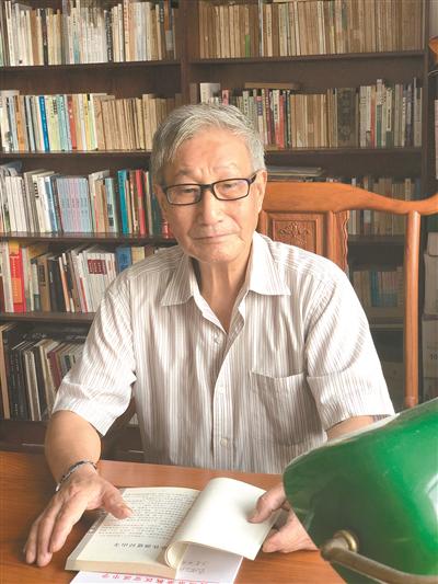 康烈华