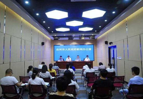 第四届中国医药产业发展与监管论坛周末在台州