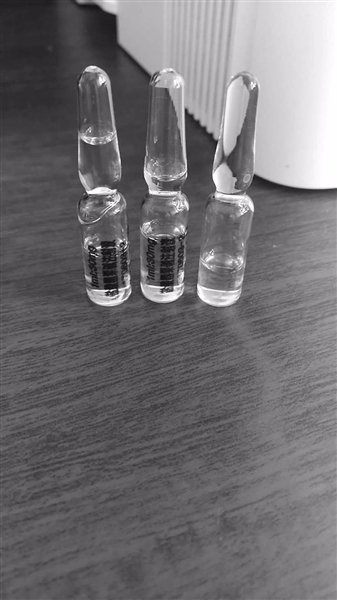 盐酸罂粟碱