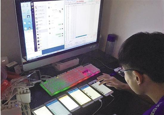 案中案发现24小时“微信群赌场”赌友沉迷其中难自拔