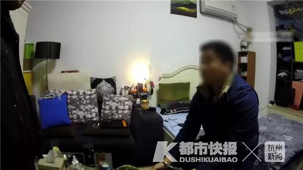 警方抓获陈某