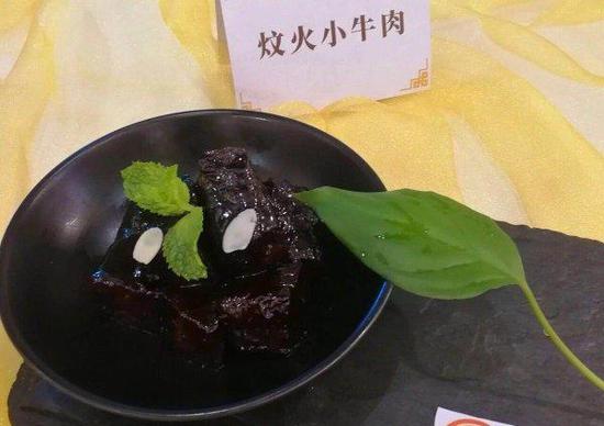 炆火小牛肉(自选菜)。
