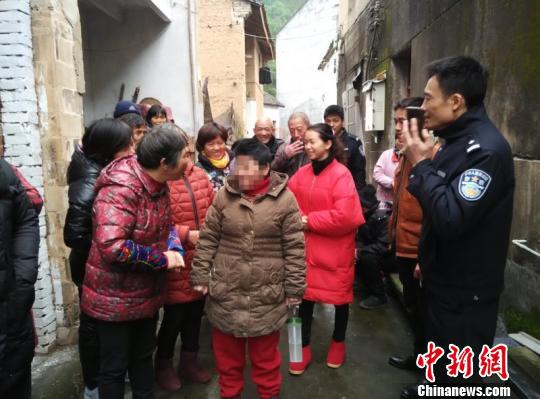 陈莲妍走失18年后终于回了家 浦江公安提供 摄