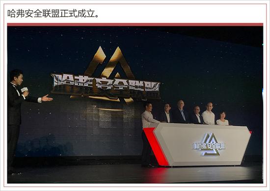 产品解读: