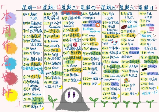 dd7c-7e78c8b76f3b088e6f85de0c8047ceef.jpg