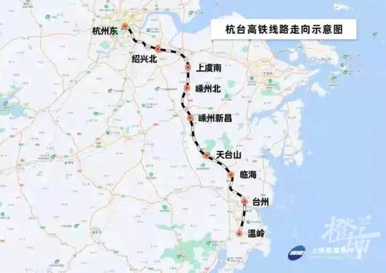 杭台高铁即将开通 杭州到台州最快只需1小时03分