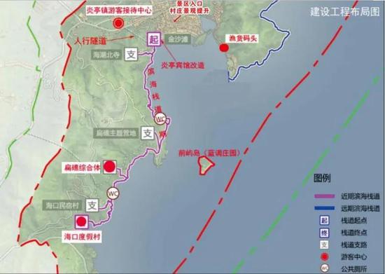 海岸优质景点,将实现"点线面"结合发展,进一步推动苍南争创省级"全域