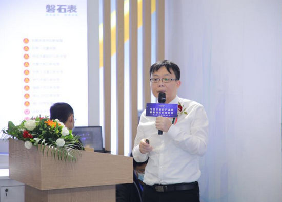 胡前南新品介绍