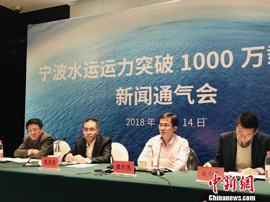 通气会现场。 张斌 摄