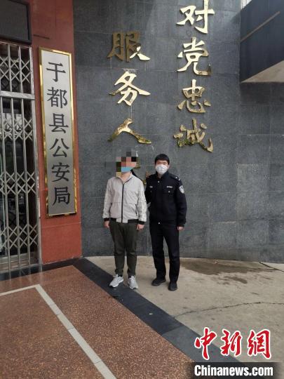 逃犯归案。平阳警方供图
