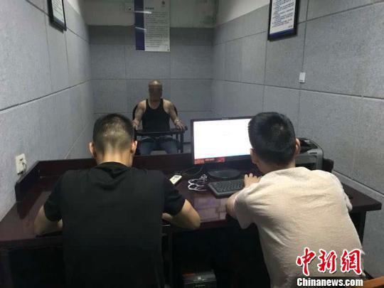 尘封20年的血案终于告破 警方提供