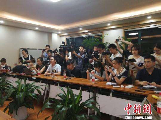 新闻发布会现场。胡丰盛 摄