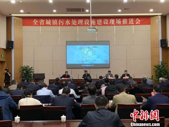 现场推进会。 郭其钰 摄
