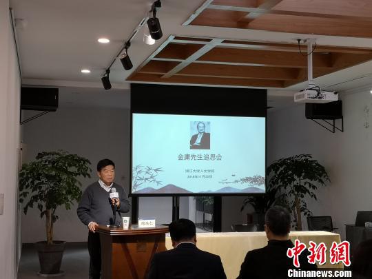 追思会现场。 童笑雨 摄