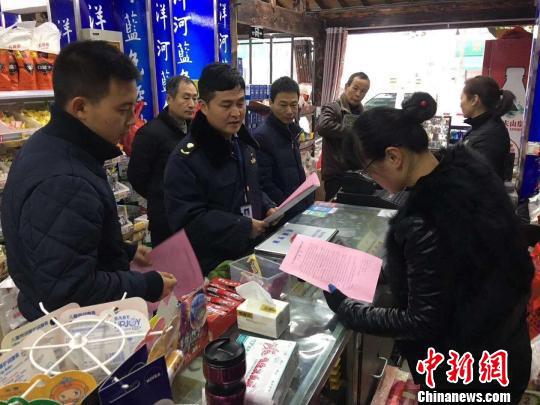 工作人员正在检查。浙江省农业农村厅 供图