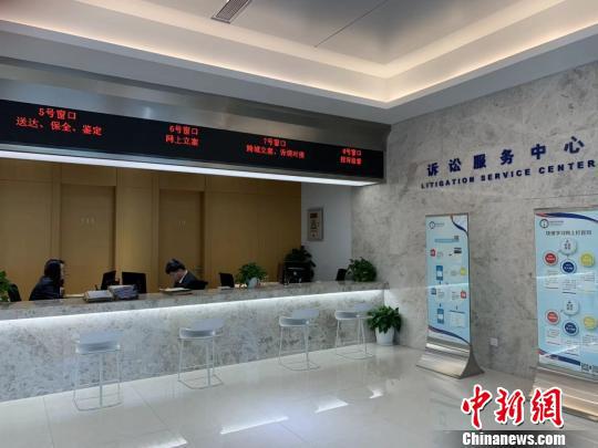 杭州互联网法院。 郭其钰 摄