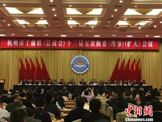 会议现场。 李孟冉 摄