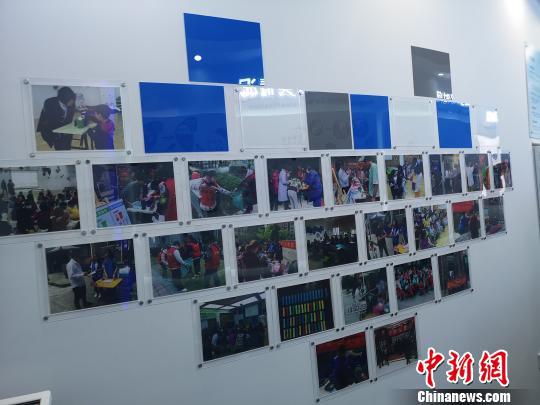 垃圾分类宣教基地内景。 张煜欢 摄