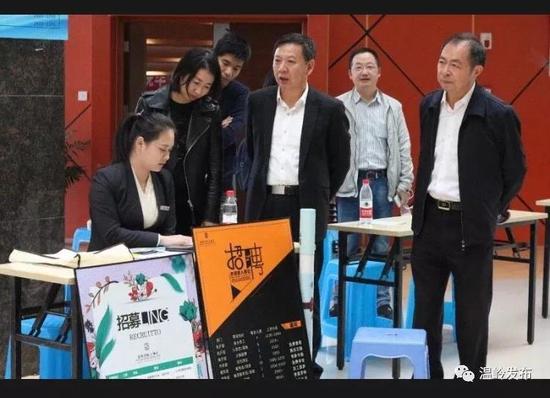 台州人口局_台州人口2019总人数口(3)