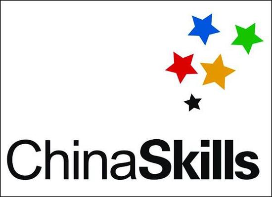 诸暨学子夺全国职业院校技能赛银牌