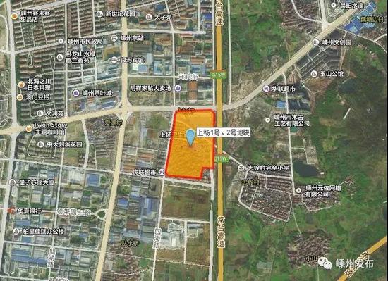 迎接高铁时代 嵊州再推11块黄金宝地