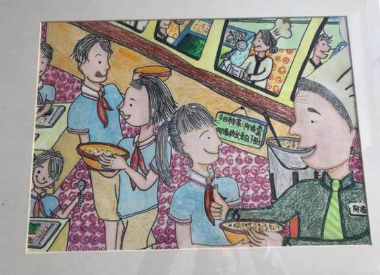 学生画的“阿潘羹”