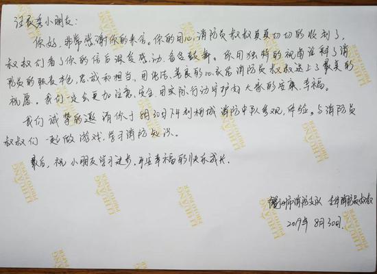 灵秀简谱_儿歌简谱(3)
