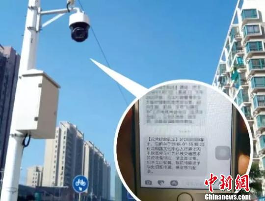 部署违停感知及采集设备,自动识别违停车辆并进行抓拍和持续取证。龙湾区委宣传部供图