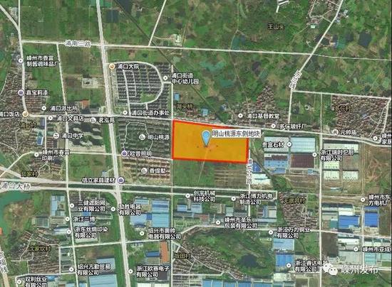 迎接高铁时代 嵊州再推11块黄金宝地