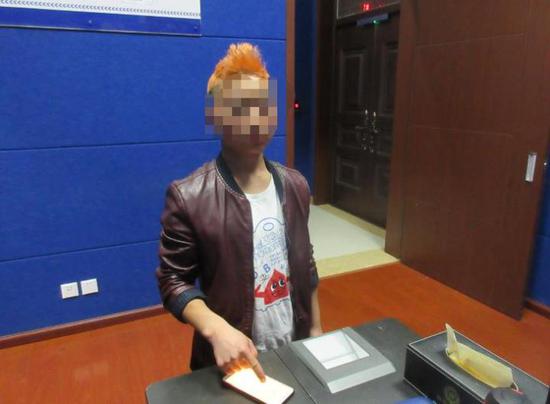 报警人 通讯员 图