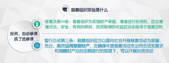 图片来自胡老师