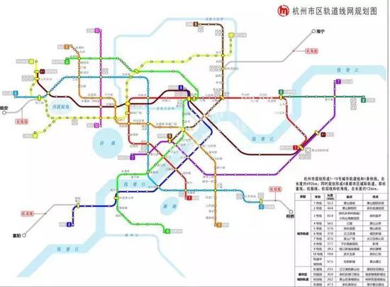 杭州地铁四号线二期有新进展 机场路站完成签