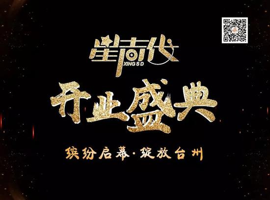 给孩子一个“贵族式”的童年!