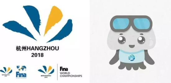 2018年第14届国际泳联世界游泳锦标赛(25米)会徽和吉祥物