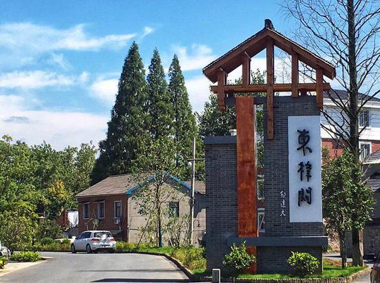 浙江某地良好生态。 钱晨菲 摄