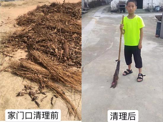 黄店镇有多少人口(2)