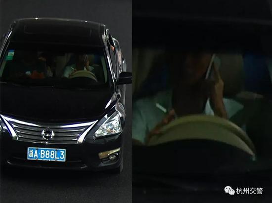 车牌:浙AB88L3