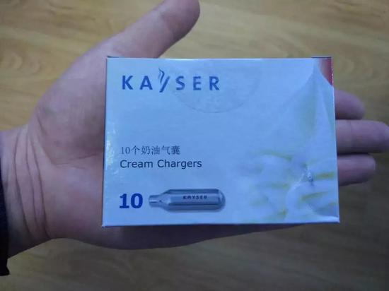 路桥一少女吸食倒卖笑气 被行政拘留15日