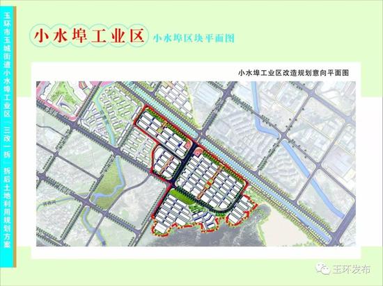 玉环市人口_厉害了我的家乡 8城15镇将被 国家命名 大象山光荣上榜