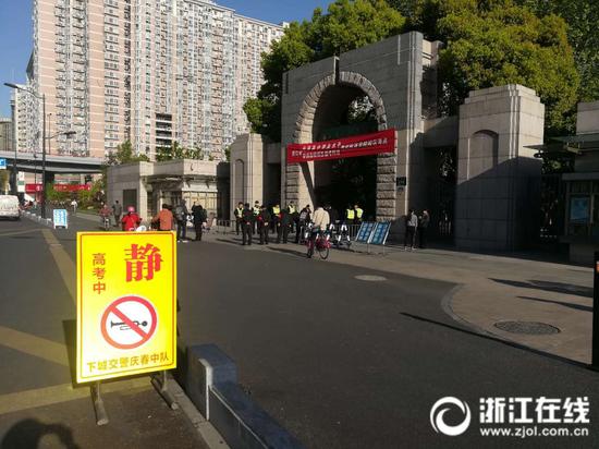 学生选择选考科目有主见