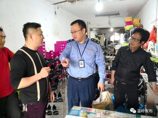 温岭两家鞋厂老板违法租借营业执照已被立案查