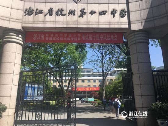 考察基础知识 偏重实践能力