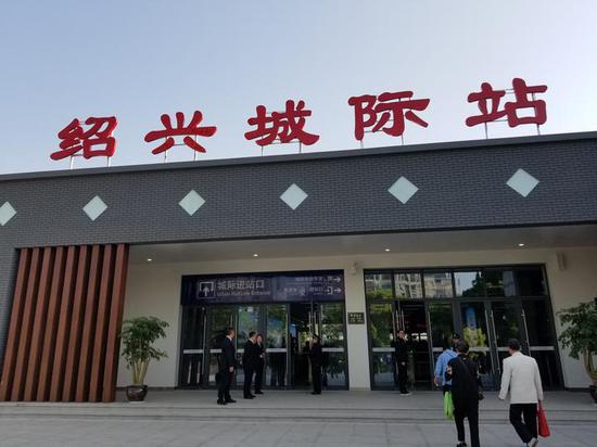 绍兴风情旅游新干线正式运营