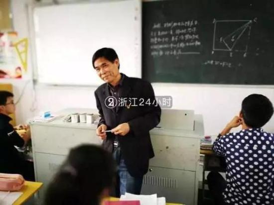 何荣林