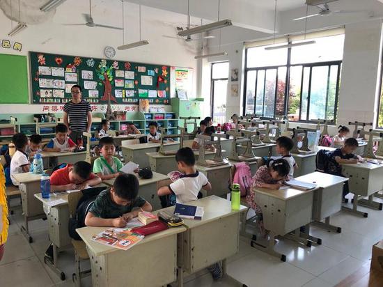 学后托管班